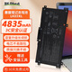 BK-DBEST適配HP惠普筆記本電腦電池 惠普星14/15系列 X360 ProBook EliteBook ZBook系列 3C認證大容量電池 惠普Envy X360【LK03XL】