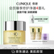 倩碧黃油面霜50ml潤(rùn)膚補(bǔ)水保濕滋潤(rùn)敏感肌護(hù)膚品生日禮物送女友