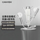 大峽谷（CANYON）K9有線(xiàn)耳機(jī)半入耳式全民k歌帶三麥克風(fēng)通話(huà)主播直播錄歌唱歌配音游戲適用于蘋(píng)果vivo華為oppo安卓 K9自帶耳返 Type-C數(shù)字扁接口