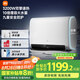 米家小米智能雙膽電熱水器60升S1 3200W速熱增容大水量超薄儲水式扁桶一級能效國家補貼以舊換新MJ01