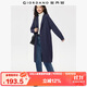 佐丹奴針織開(kāi)衫女寬松中長(zhǎng)款針織外套插肩袖連帽針織衫女13355752