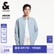 杰克·瓊斯（JACK&JONES）25年男裝長袖襯衫男垂感天絲亞麻男士襯衣商務(wù)休閑內(nèi)搭外穿刺繡 薄霧色E40 L 180