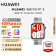 華為（HUAWEI）手表WATCH FIT 4 智能手表 藍(lán)牙通話輕薄大屏運(yùn)動(dòng)血氧健康監(jiān)測(cè)健身長(zhǎng)續(xù)航手表【華為官方授權(quán)店】 幻影銀 編織表帶