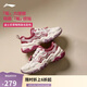 李寧紅糖-草莓熊丨休閑鞋女鞋新款通勤百搭潮流復古運動(dòng)鞋AGCV368