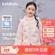 巴拉巴拉女童羽絨服國風(fēng)刺繡外套2024冬裝新中式假兩件小童裝208424107011