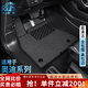 卡騏盾適用奧迪Q5L A3L A4L A6L Q2L Q3 Q7 Q8汽車(chē)腳墊10-25年款全包圍 TPE腳墊+灰色納米絨墊 五座-TPE專(zhuān)用無(wú)異味防水包門(mén)檻