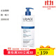依泉（Uriage）潔面 舒慕適特潤潔面乳 500ml