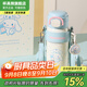 杯具熊教師節(jié)禮物雙飲大容量陶瓷內(nèi)膽保溫杯送禮物便攜吸管杯水杯 盛開雙飲保溫杯-卡哇大耳狗550ml