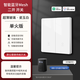 iWN智能開關(guān)面板單零火版雙控已接入米家app遠(yuǎn)程控制全屋聲控語(yǔ)音燈8 二開AG玻璃白色-單火零火通用K8