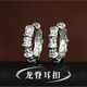 奧斯坦汀S925銀耳環(huán)扣圈男高級感潮流錘紋中性七夕情人節(jié)禮物送男女生友 龍脊耳扣-品牌原裝禮盒 一對【贈鑒定證書】