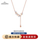 ZDZSH輕奢穗穗平安999足銀項鏈女生新款小眾情人節(jié)生日520禮物送女朋友 麥穗項鏈999銀-玫瑰金