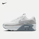 耐克（NIKE）AIR MAX 90 LV8 女子運動鞋 HQ3456-191 36.5