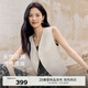 伊芙麗（eifini）伊芙麗老錢風v領亞麻馬甲亞麻西褲馬夾女2025夏季新款 米色 馬夾 S