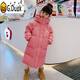 G.DUCKKIDS兒童羽絨服女童2025冬季新款男童冬裝外套中大童洋氣加厚長款衣服 西柚紅 150 cm