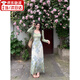 JIOESC新中式復(fù)古提花連衣裙女夏開(kāi)衫吊帶裙兩件套2025新款度假沙灘裙 開(kāi)衫＋吊帶裙 M （100斤—110斤）