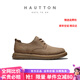 皓頓（HAUT TON）潮牌復古工裝鞋男士戶(hù)外耐磨休閑鞋2025新款馬丁鞋低幫男鞋子 駝色 40 適合運動(dòng)鞋41碼