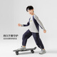 優(yōu)優(yōu)1點（Yoyo one）兒童2025秋季新款運動速干套裝男童跑步籃球服大童體能訓(xùn)練服秋裝 19541灰色+16277藏青色 160 160cm