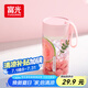 富光夏季女運動茶水杯兒童便攜杯男生夏天杯子隨手杯 粉色430ml