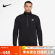 耐克（NIKE）男運動服冬季套頭針織衛(wèi)衣休閑舒適DD4733-011 黑色 L 