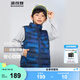 波司登（BOSIDENG）25年新款庫(kù)洛米聯(lián)名輕薄羽絨馬甲男女兒童5A抗菌絨背心T250135510 山川畫(huà)影藍(lán)|9CN2  160 /80