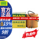 曼牌機(jī)油濾清器機(jī)油濾芯機(jī)油格寶馬1系/3系/4系/5系/6系/7系/Z4/X3/X1 HU816X 寶馬3系 325i (E90)