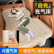 蝸牛叔叔車載自動充氣床墊汽車后排座位睡氣墊床SUV旅行床車上震睡覺神器 升級加厚一鍵自動充抽氣+預(yù)留空調(diào)出風(fēng)口+座椅找平墊