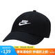 耐克NIKE運動配飾男女太陽帽棒球帽CLUB CAP帽子FB5368-011黑M/L