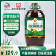紅井源醇香胡麻油5L食用油古法壓榨孕婦月子油亞麻籽油熱炒家庭裝