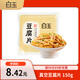 白玉 真空豆腐片 150g 豆制品