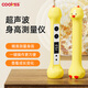 COOKSS兒童身高測量?jì)x超聲波精準測量身高神器電子身高尺墻貼寶寶量身高