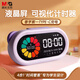 晨光（M&G）文具可視化計時器學(xué)習(xí)自律兒童智能鬧鐘學(xué)生專用起床神器定時器時間管理器生日禮物畢業(yè)禮物香芋紫