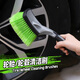 悅卡汽車(chē)輪轂清潔刷軟毛汽車(chē)美容工具洗車(chē)專(zhuān)用去污神器長(cháng)柄精洗輪胎刷