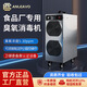 ANLEAVO臭氧發(fā)生器食品廠消毒臭氧機(jī)工業(yè)車間學(xué)校醫(yī)院市政垃圾房冷庫庫房檔案室空氣凈化器殺菌除臭除異味 5g/h（適用于50-80平米）