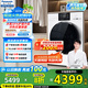 松下（Panasonic）白月光4.0Ultra10公斤滾筒洗衣機全自動洗烘一體1.12洗凈比智投XQG100-N2FD2國家補貼【吳磊同款】