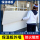 金屬雕花板外墻保溫裝飾一體板防火隔熱板新型墻板室內(nèi)外輕鋼別墅 天使白七磚