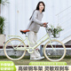 飛鸰星馳自行車女式城市輕便單車24寸26女士通勤車青少年學(xué)生男式上班成人 青黃色*充氣胎單速 26英寸