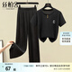 絲柏舍休閑風(fēng)套裝2024夏裝新款女短袖上衣搭直筒褲運(yùn)動(dòng)兩件套