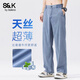 班尼路S&K牛仔褲夏天薄款男透氣天絲休閑長(zhǎng)褲子男士夏季冰絲直筒褲彈力 藍(lán)色 XL 建議130-150斤