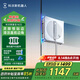 科沃斯新品擦窗機器人【國家補貼】W2S自動擦玻璃噴水恒濕擦窗家用擦窗神器高層戶外擦窗戶擦玻璃神器 科沃斯擦窗機器人W2S