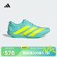 阿迪達(dá)斯 （adidas）【滔搏運(yùn)動】2025年男子ADIZERO ADIOS 9 M跑步鞋 JH5243 42
