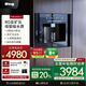 雷哲（Reg）V100嵌入式直飲機(jī)家用即熱式飲水機(jī)自來水加熱直飲一體機(jī)凈飲機(jī)RO反滲透0阻垢凈水器 V100 MAX-C1（內(nèi)置RO長(zhǎng)效濾芯）