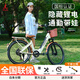 鳳凰D1米白色電動自行車新國標鋰電池助力山地自行車成人電瓶車電單車 D1-26寸/米白色/單速/輻條輪 6AH