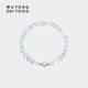 無(wú)用之用鮮活春色天然強藍光白月光石圓珠手鏈原創(chuàng  )設計高級感串珠禮物禮盒 【手鏈】S級6mm強藍光白月光手鏈