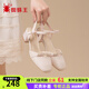 蜘蛛王女鞋 包頭涼鞋女2025春夏季款仙女風(fēng)溫柔配裙子中粗跟單鞋女40096 米白色 38 (240mm)