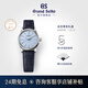 冠藍(lán)獅（Grand Seiko）  信州雪系列g(shù)s機(jī)械SD信州藍(lán)雪花面男表情人節(jié)禮物手表男簡(jiǎn)約正裝 石英款SBGX353G