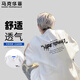 馬克華菲重磅純棉短袖T恤男2025夏季新款潮牌美式?jīng)龈心惺看虻咨栏叨税胄?白色黑  【官方正品】 L 【125-140斤】