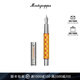 萬特佳（Montegrappa）意大利進口高檔鋼筆禮品男士女士高端禮盒墨水筆商務(wù)禮盒哈利波特 鋼筆格蘭芬多-獅 （ F 筆尖 ) 1件