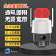 維叁捌零Aview終身免流量攝像頭捷高方案監控通電即用人形跟蹤手機遠程語(yǔ)音對講室外防雨控制360度旋轉 室外插電用雙光夜視 全天錄像5-7天