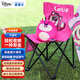 麥斯卡（Mesuca）迪士尼草莓熊折疊椅 戶(hù)外露營(yíng)野餐沙灘椅 便攜式輕便釣魚(yú)折疊凳子