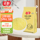 正盼 有機(jī)玉米粉2斤/袋 棒子面 苞米面 窩窩頭粉 純玉米面 雜糧面粉
